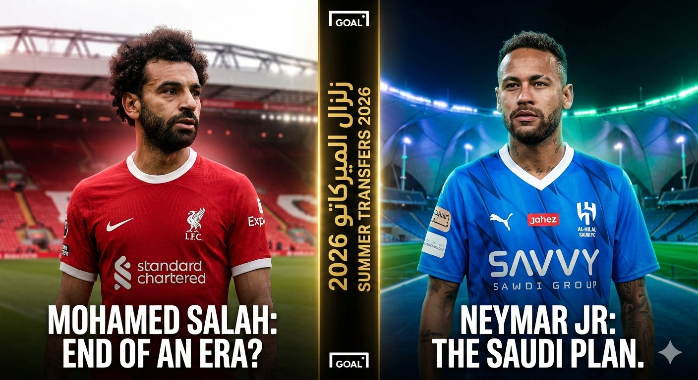 salah-alhilal-transfer-2026.jpg