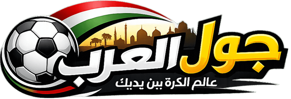 cropped علاء5 1.png