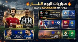 خلفية علم، ملصق رياضي مستقبلي عالي الدقة، إضاءة ديناميكية، أسلوب سينمائي، دقة 8K، صورة مصغرة رياضية احترافية، ألوان غنية.