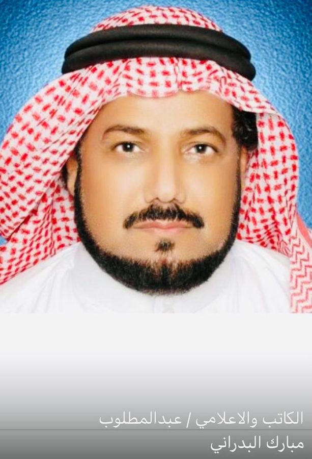 sportksa 2026 04 25 15 00 56 059397 613x900.jpeg