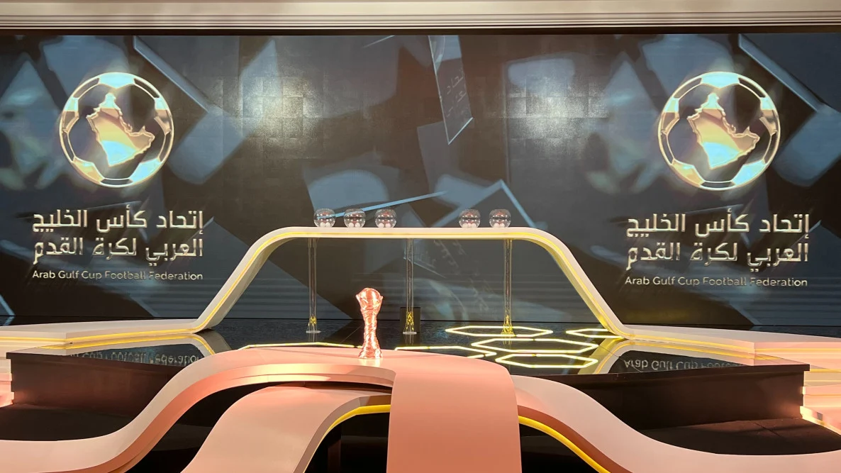 كأس الخليج العربي1666686202.jpg